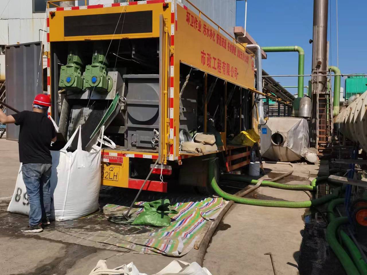 乌审淤泥压干处理